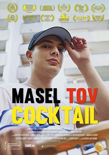 Masel Tov Cocktail Masel Tov Cocktail poster