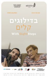 With Slight Steps poster