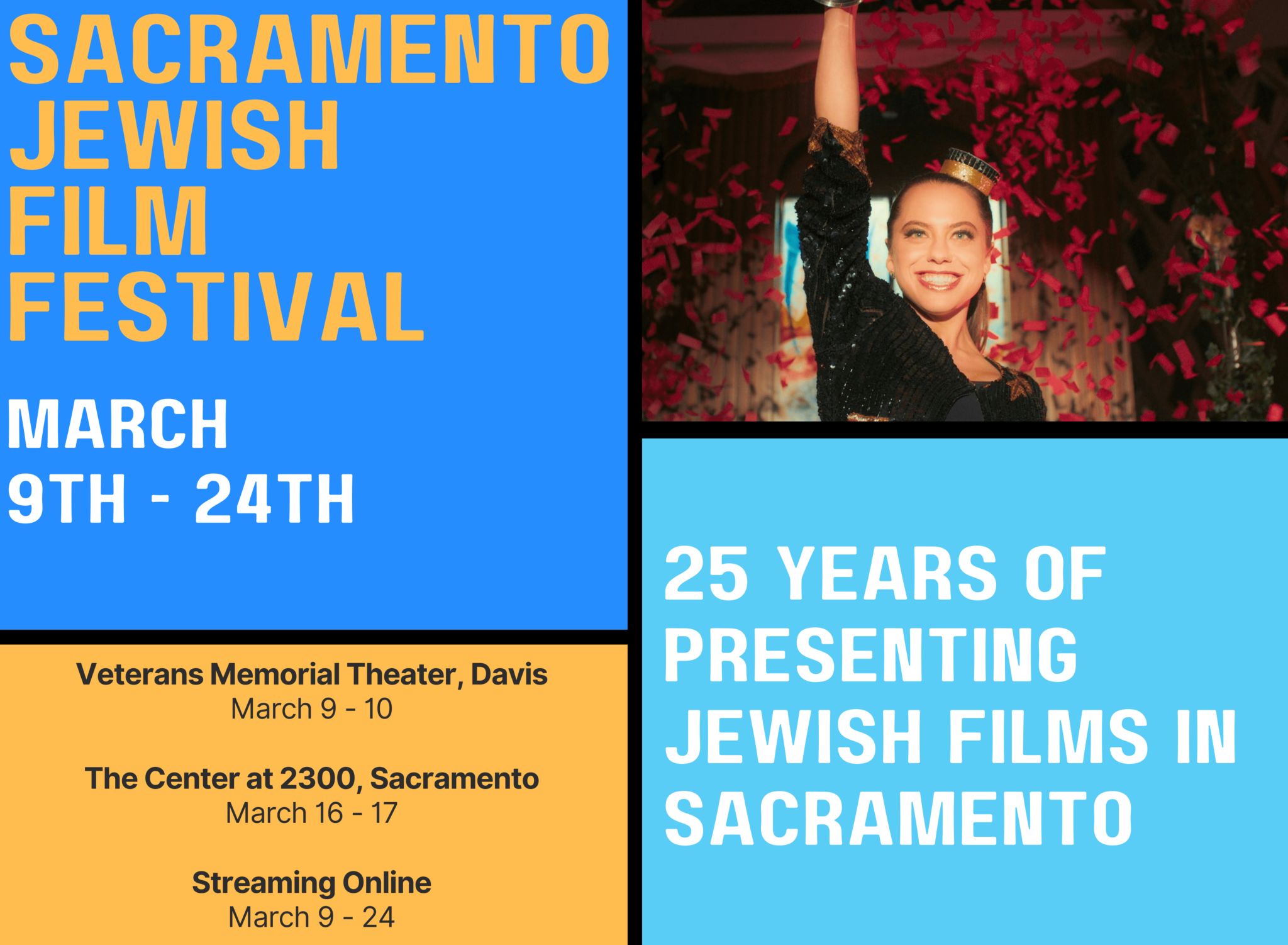 Home Sacramento Jewish Film Festival